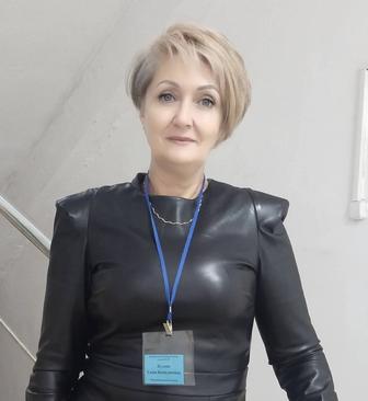 Администратор