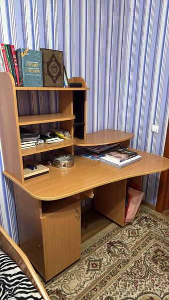 рабочий стол