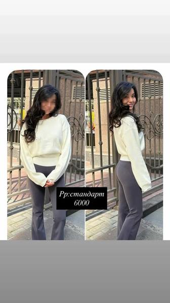 Продам кофту