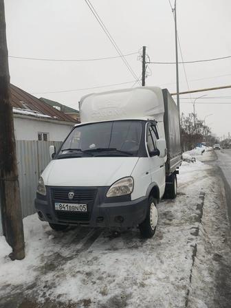 грузоперевозки