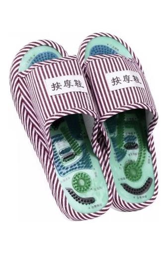 Продаются массажные тапочки