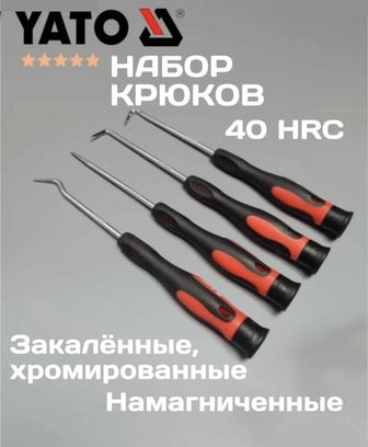 Набор инструментов (крюков) YATO YT-0843