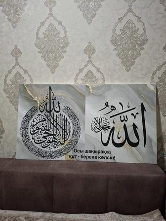 Фото на холсте