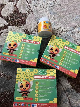 BIOHAYAT Kids витамины