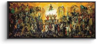 Продам картину Елтұтқа и кереге на стену