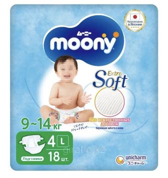 Детские подгузники moony