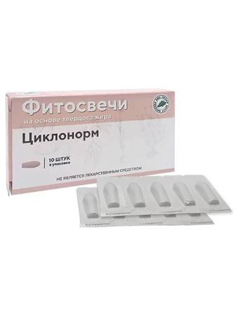 Фитосвечи Циклонорм