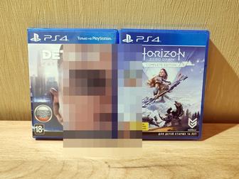 Продам диски с играми на Sony PS4