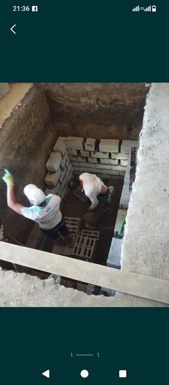 Копаем септик. Траншея.