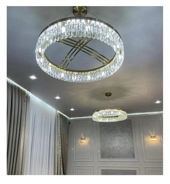 Продается люстра шанырак