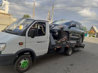 Эвакуатор по городу и меж город