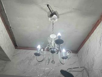 Светильник