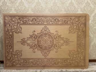 Жер стол сатылады (низкий стол)