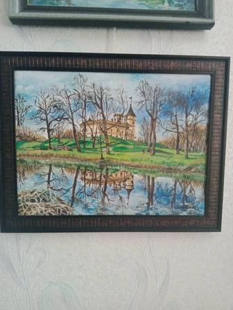 Картина. Время бытия