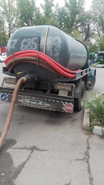 Услуги ассенизатора.