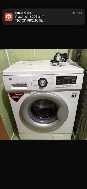 Ремонт стиральных машин