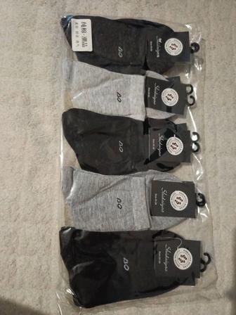 Носки мужские