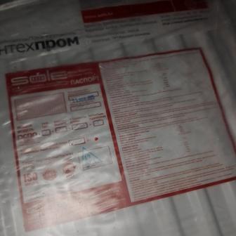 Продам радиатор отопления