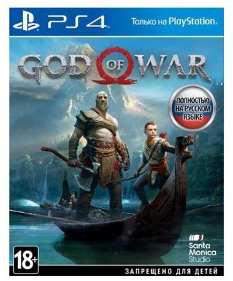 God of War для PlayStation 4 RUS