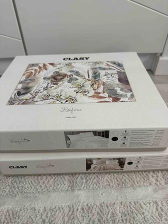 Постельное белье Clasy