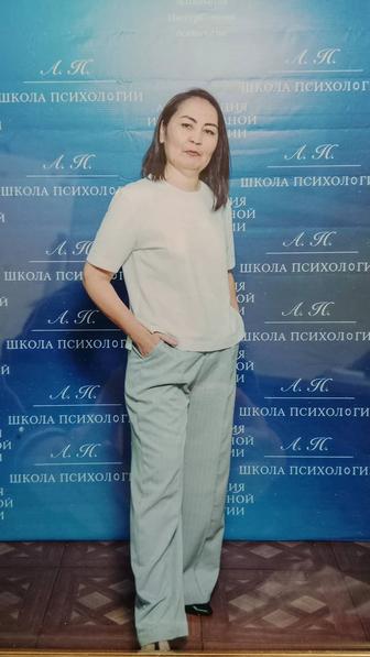 Психологическая консультация