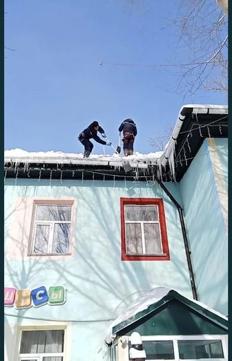 Чистка снега