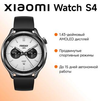 Продаю смарт часы XAOMI watch