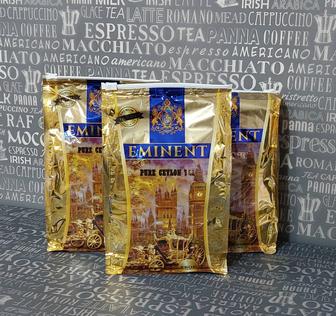 Eminent Черный чай Королевский среднелистовой Royal Gold Цейлон Корольдік