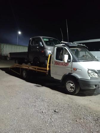 Эвакуатор шу