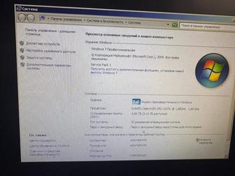 Продам моноблок