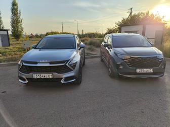 Авто прокат