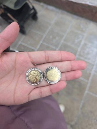 Продам юбилейный монеты.