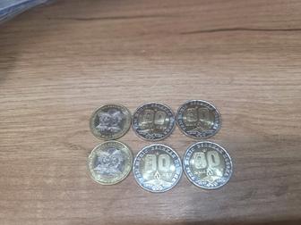Продам юбилейный монеты.