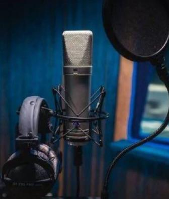 Студия звукозаписи