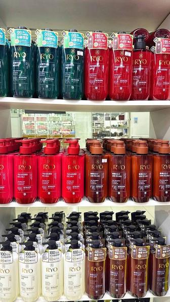 Rio Корея. Люкс качество.