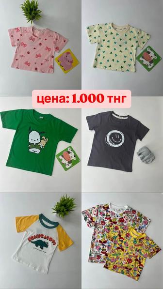 Продам детские футболки