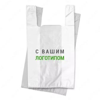 Пакеты МАЙКА с логотипом компании