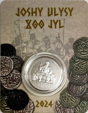 Джучи хан сын Чингиз Хана (JOSHY ULYSY) 
 Монета в блистере