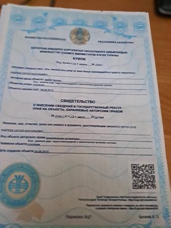 Промывка отопления