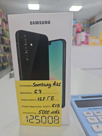 Сотовый телефон