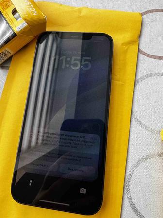 Apple iPhone 12 Pro Max 128