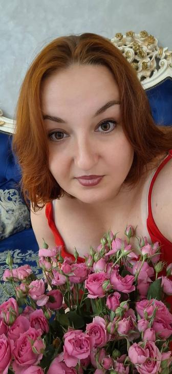 Психолог в Актау очно, онлайн