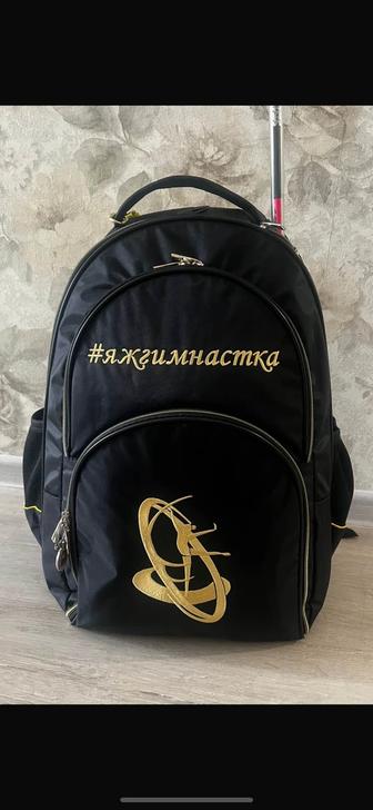Рюкзак для гимнастики