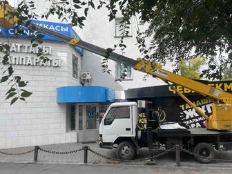 Услуги автовышки