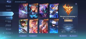 Mobile legends bang bang