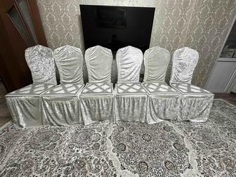 Стулья для гостиной комнаты, чистые, в отличном состоянии