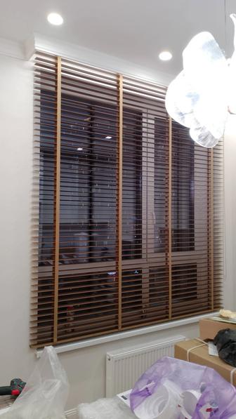 Деревянные жалюзи