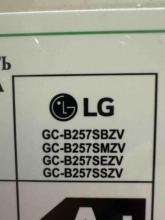 Продам холодильник б/у в хорошем состоянии
