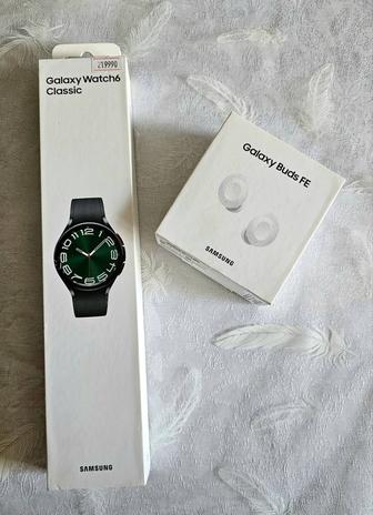 Продам часы Galaxy Watch 6 Classic и наушники Galaxy Buds FE.