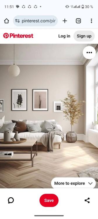 Качественная побелка стен и потолков